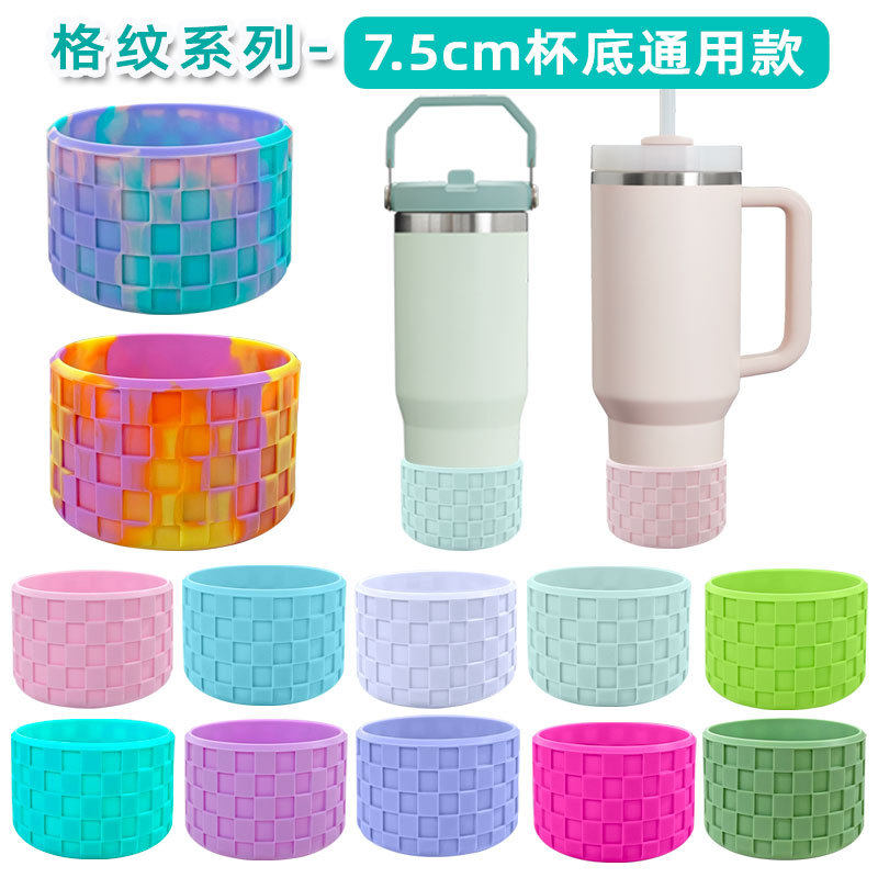 车载水杯保护套杯套防摔套