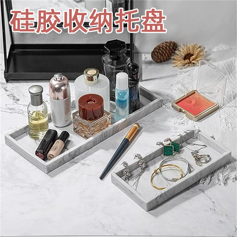 硅胶收纳盘隔热垫碗垫收纳底座