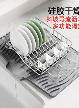 硅胶碗碟干燥沥水垫耐高温隔热垫