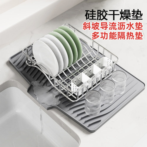 硅胶碗碟干燥沥水垫耐高温隔热垫