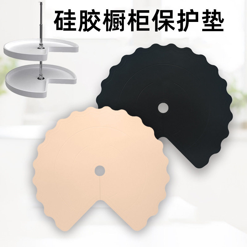 硅胶橱柜垫懒人苏珊搁板衬垫
