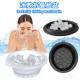 便携式 硅胶折叠冰敷脸盆冰格冰疗洗面美容盆户外冰敷美容器洗脸盆