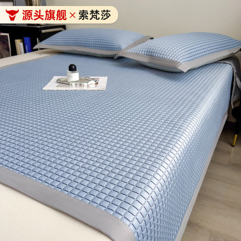 PE高分子凉感冰豆豆凉席三件套夏天冰丝凉席夏季可机洗水洗软席子