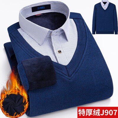 假两件男士保暖内衣加绒加厚加肥