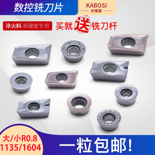 卡博斯数控铣刀片APMT1135 R0.8刀头 1604硬质合金铣刀粒R4