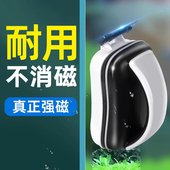 鱼缸刷磁力刷清洗神清理清洁工具器刮藻刀擦强磁无死角内刮壁家用