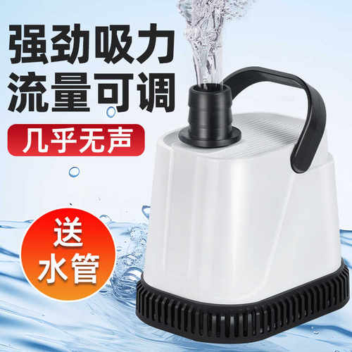 亚峰鱼缸底吸泵流量可调潜水泵
