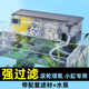 鱼缸过滤器过滤盒净水循环三合一滴流盒小鱼缸壁挂系统乌龟缸小型