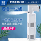鱼缸过滤器四合一水循环泵小鱼缸内置净水器过滤水泵小型增氧设备