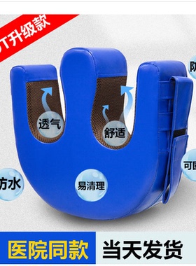 翻身辅助器移位器神器护理用品