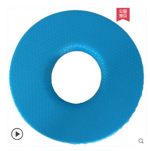 防褥疮垫圈瘫痪老人yi用海绵褥疮垫 卧床病人护理 护理坐垫