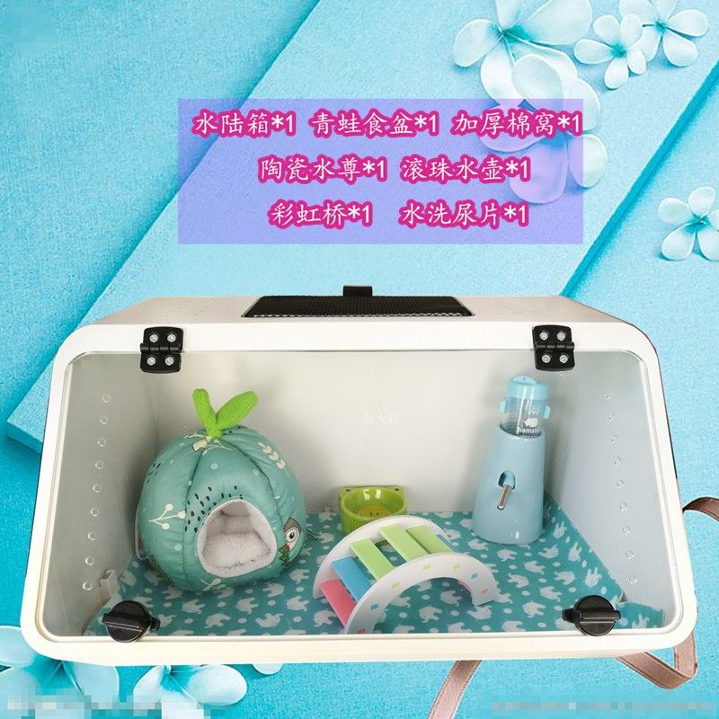 Africa Mini Hedgehog Terrariums Hamsters glider cage heat preservation heating Watkins Bear Large villa LIGHTin the Pet/Pet food and supplies , Class pet hamsters and other small , Small Animals (New) , Cage  category - from Buy2taobao.com to provide professional Taobao agent buy service