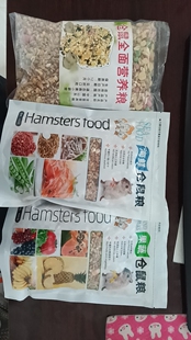 仓鼠粮小宠用品仓鼠粮食自配五谷粮海鲜粮果蔬粮面包虫干金丝熊