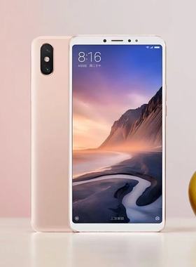 MIUI/小米 MAX3 全网通6.9寸大屏大电池学生老人抖音游戏智能手机
