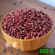 农村情2025农家正宗长粒赤小豆赤豆搭配薏米祛湿气非红小豆 500克