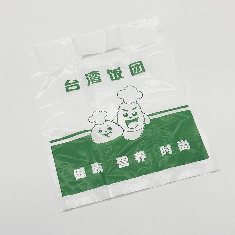 台湾饭团打包袋台湾饭团塑料袋