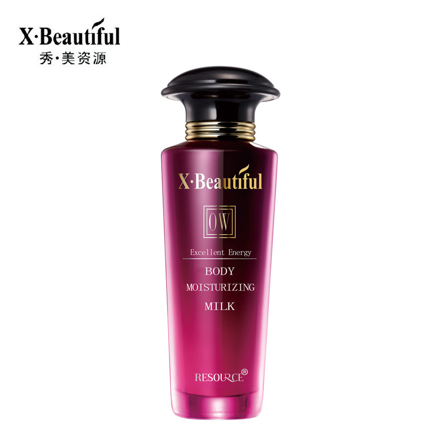 秀美资源 优能润白保湿乳(80ml)乳液送面膜帖