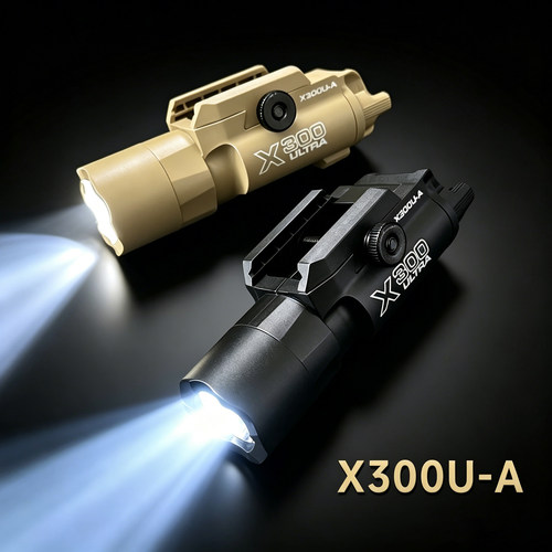 X300U下挂战术手电筒强光照明