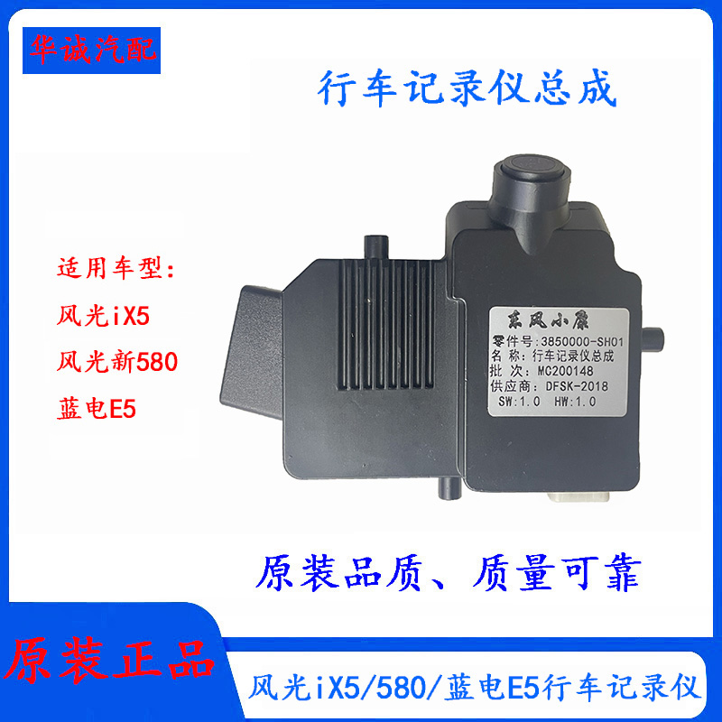 580/Pro++空调滤芯滤清器