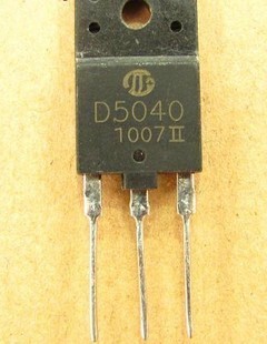 进口原字 2SD5040 D5040 高清行管