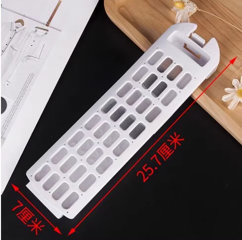 通用海尔原装洗衣机过滤网袋EB10