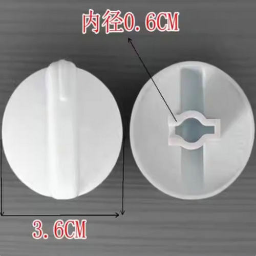 适用海尔小神童小神螺洗衣机定时器旋钮xpm26-0701开关转钮旋钮帽