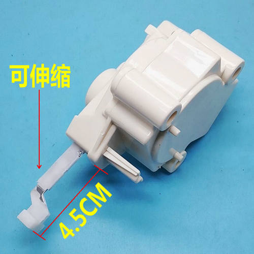 全自动洗衣机 牵引器排水阀电机双行程QC22-1 4681EN1008A XPQ-6A