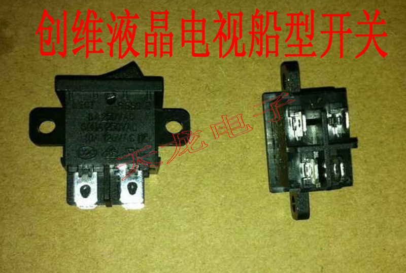 KCD1-104 Ô×°´´Î¬Òº¾§µçÊÓ´¬ÐÍ¿ª¹Ø RS601D´ø¹Ì¶¨¿×µçÔ´³ö¿Ú¿ª¹Ø