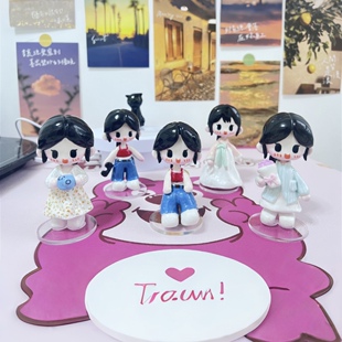 盲盒定制生日礼品石塑粘土人偶医生礼物玩偶软陶小泥人Q版小人偶