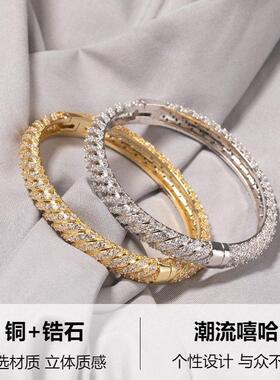 9mm时尚简约铜镶锆石斜纹钻手镯高级感轻奢满钻麻花男女嘻哈手环