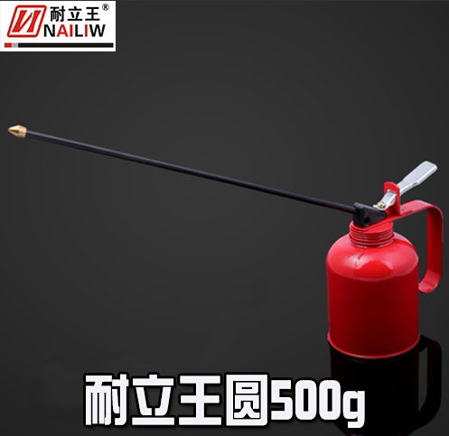 高压机油枪家用手动加油壶500g油壶长嘴喷壶齿轮加注器机油壶