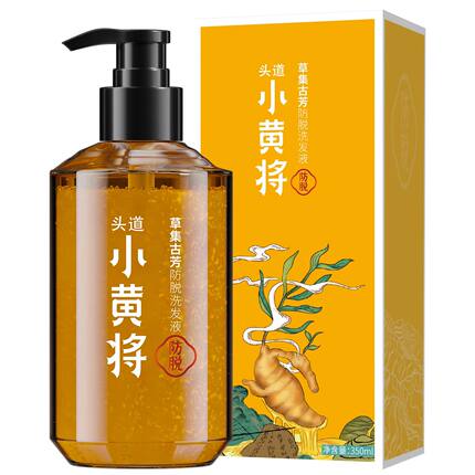 头道小黄将高原生姜防脱洗发水强韧防断发控油蓬松去屑止痒侧柏叶
