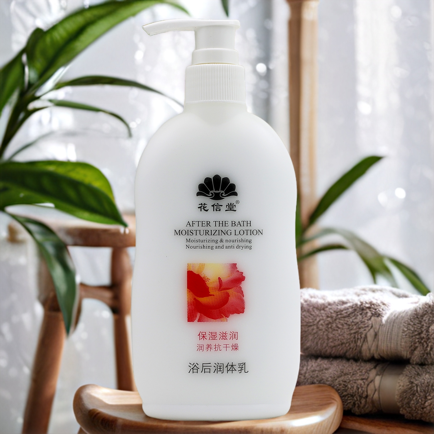 身体乳保湿去鸡皮肤浴后乳