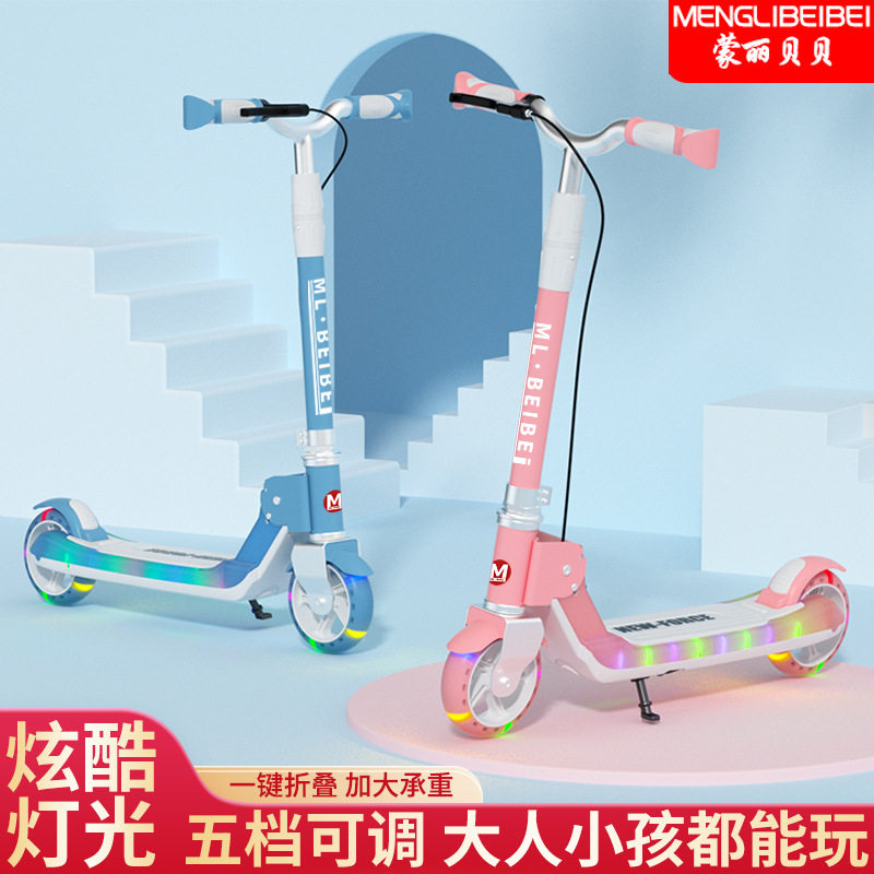 儿童滑板车儿童男孩新款折叠初学者宝宝女孩男可转弯便携式女训练