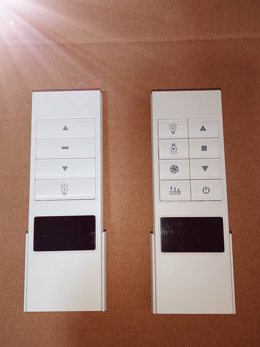 奥普晾霸晾衣架遥控器