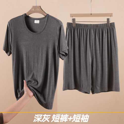 莫代尔棉男短袖套装家居大码舒适