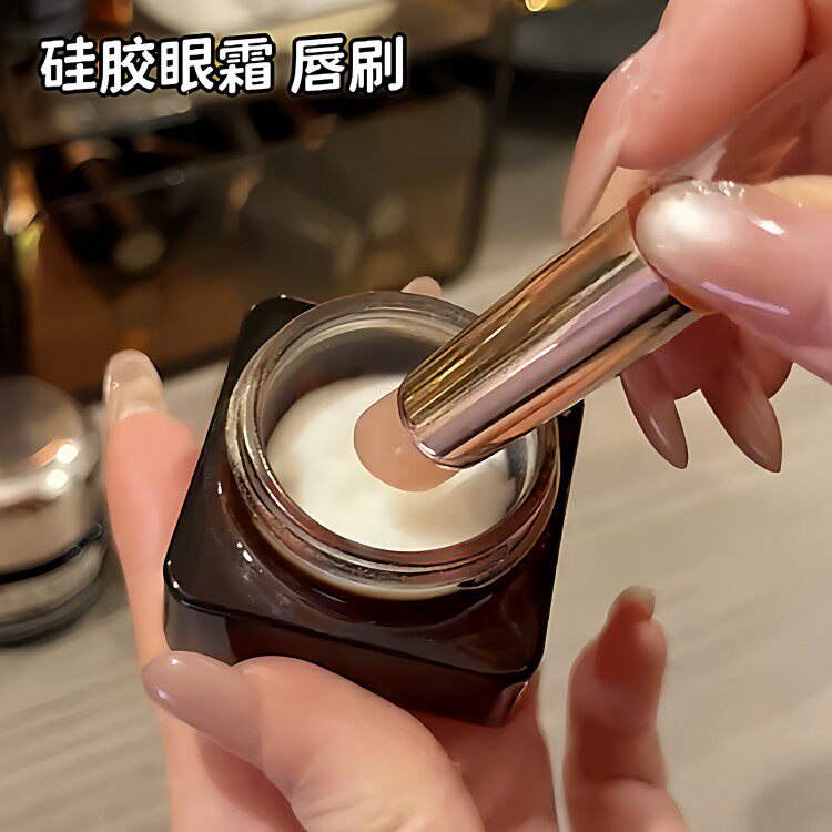 软硅胶眼霜按摩棒唇刷带防尘盖助吸收提拉紧致眼周不浪费涂抹工具