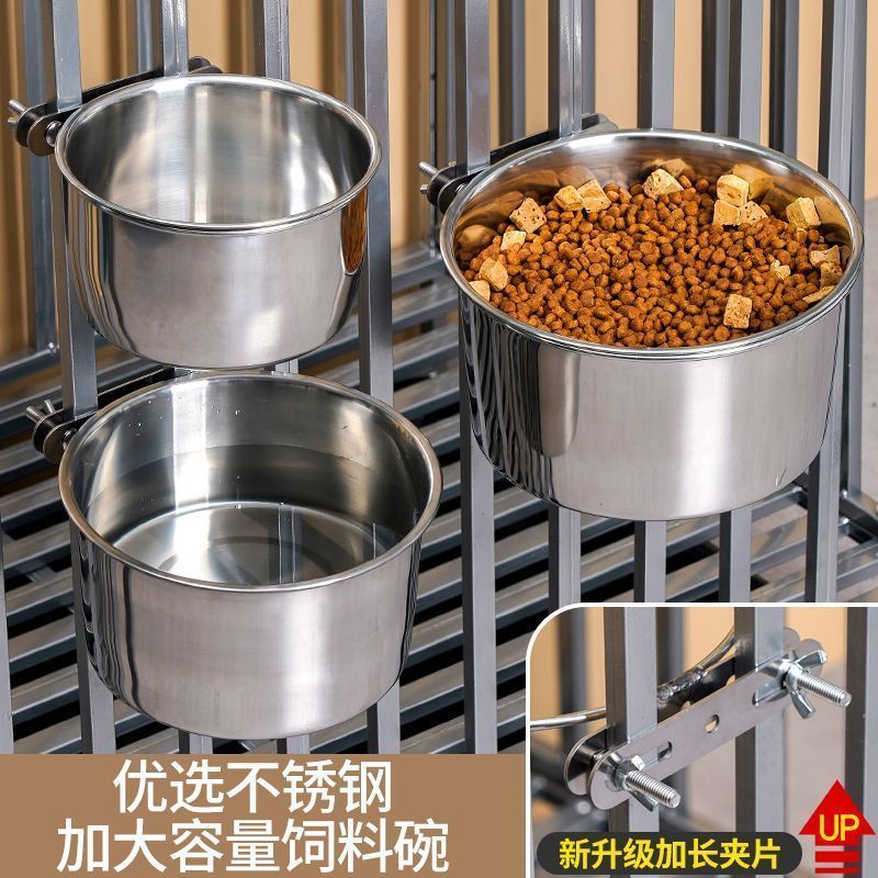 不锈钢狗盆狗碗防打翻大型犬悬挂式食盆喝水碗猫盆固定挂笼宠物碗