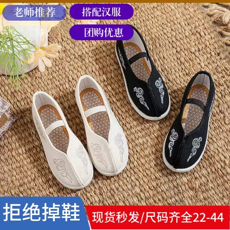 男童汉服鞋中国民族服风老北京手工布鞋儿童绣花鞋古风演出帆布鞋