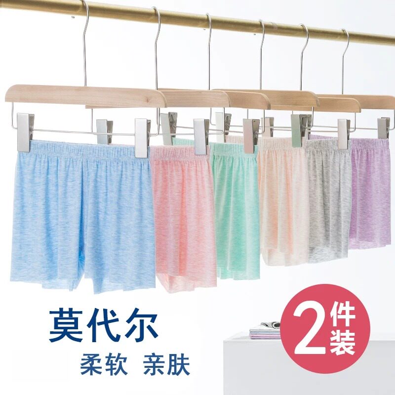 儿童短裤夏季莫代尔童装男童宝宝裤子女童婴儿外穿薄款运动夏天