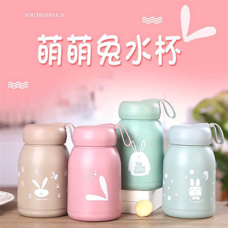 超萌萌萌创意高颜值卡通玻璃杯子水杯学生礼品玻璃杯