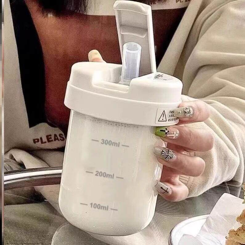 奶粉冲泡杯成人牛奶杯带刻度大人冲奶粉摇摇杯豆浆杯外带密封可携