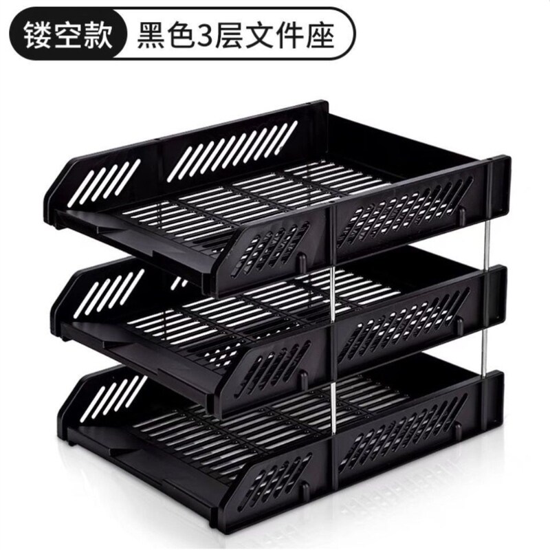 三层加厚文件办公用品文件盘莫兰迪档案整理资料收纳架置物多层