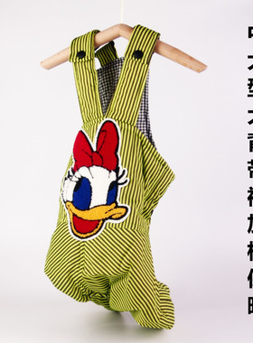 大狗狗衣服冬季新品巨贵背带裤金毛拉布拉多秋田中大型犬连体裤