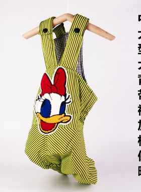 狗狗衣服背带裤巨贵中大型犬