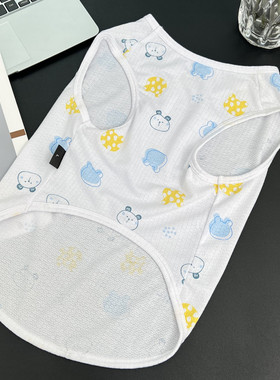 中大型犬衣服夏季宠物狗狗衣服薄款春秋金毛拉布拉多柴犬防晒背心