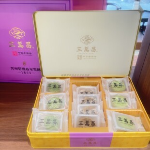 三八节礼物三万昌碧螺春水果酥桃酥茶酥送人伴手礼盒苏州特产代买