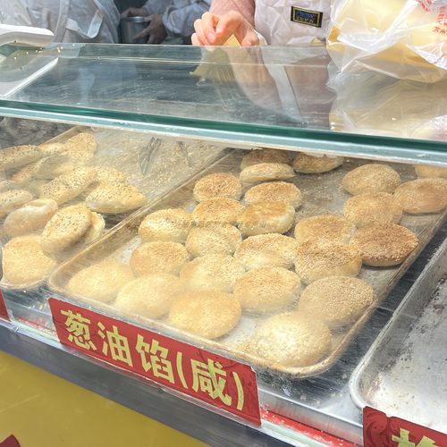 苏州特产蟹壳黄皇烧饼葑门横街