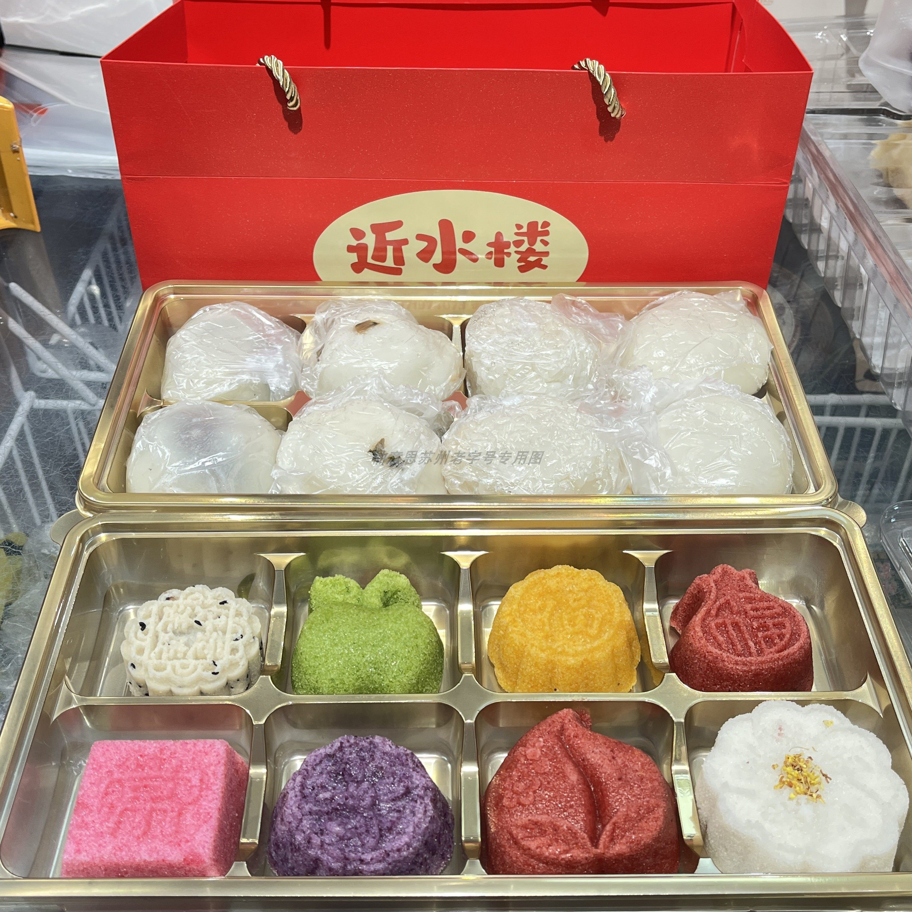 节日生日礼物苏州美食特产近水楼糕团八糕八团礼盒拉糕粢毛团代买