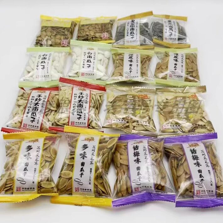 苏州老字号采芝斋手炒南瓜子